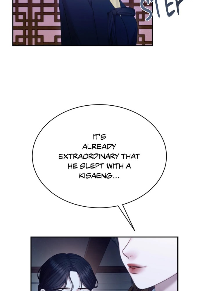 Requiem of the Scarlet Name (Uncensored) - Chapter 8 [photo 52] - MangaPorn