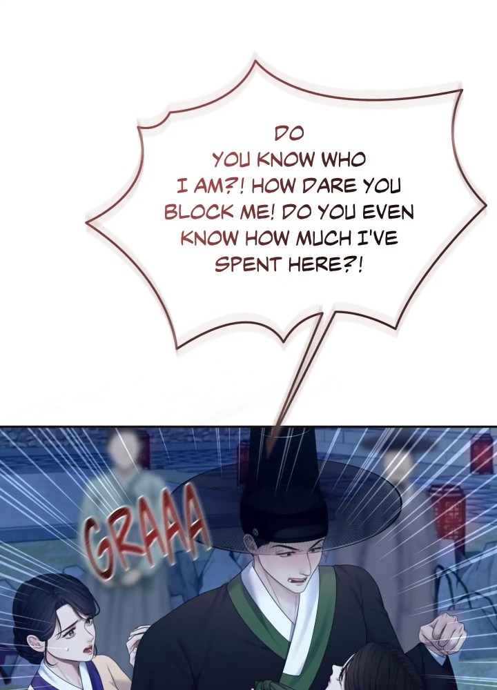 Requiem of the Scarlet Name (Uncensored) - Chapter 8 [photo 79] - MangaPorn