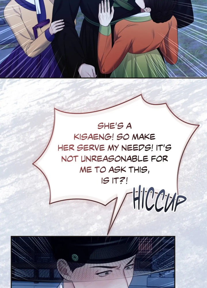 Requiem of the Scarlet Name (Uncensored) - Chapter 8 [photo 80] - MangaPorn