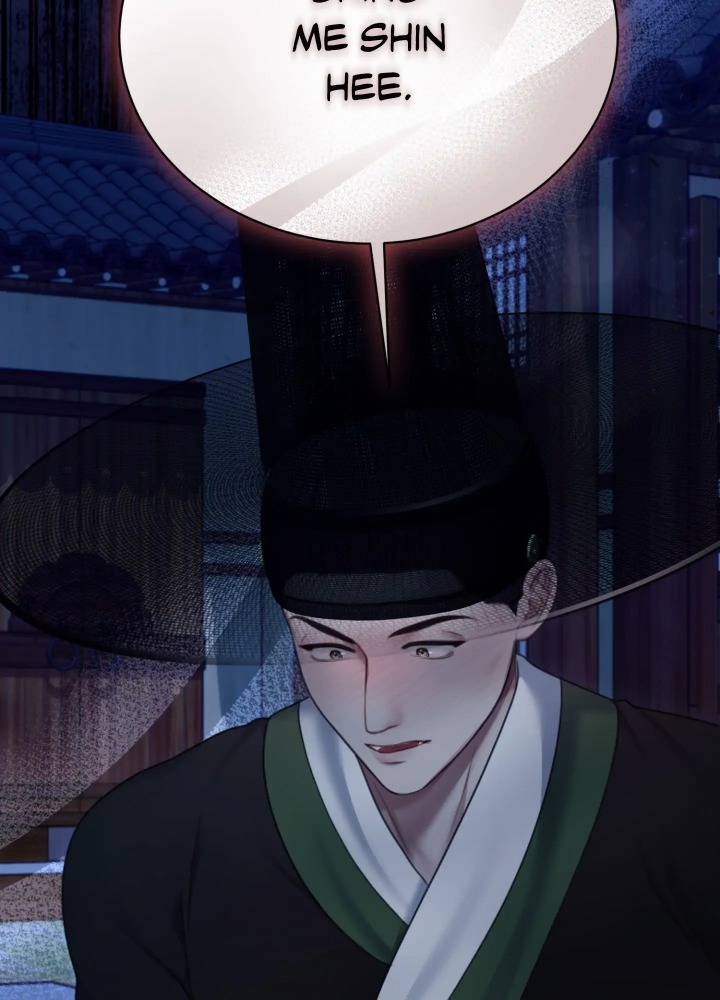 Requiem of the Scarlet Name (Uncensored) - Chapter 8 [photo 85] - MangaPorn