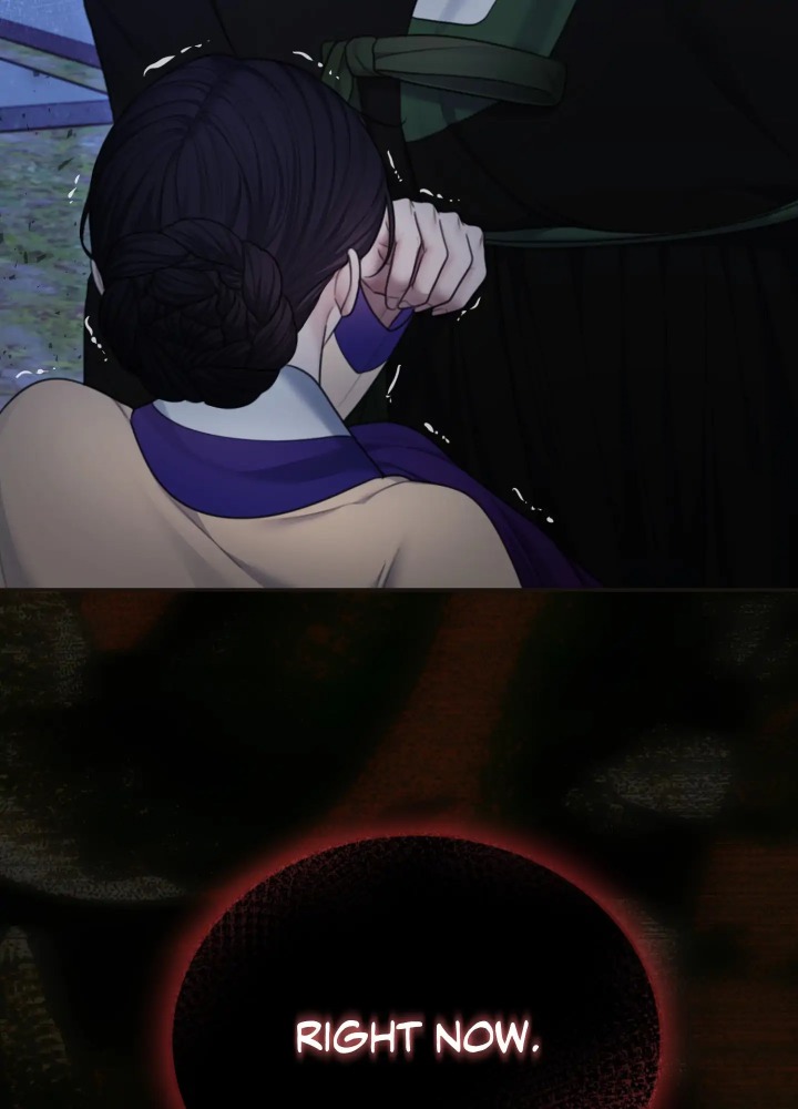 Requiem of the Scarlet Name (Uncensored) - Chapter 8 [photo 86] - MangaPorn