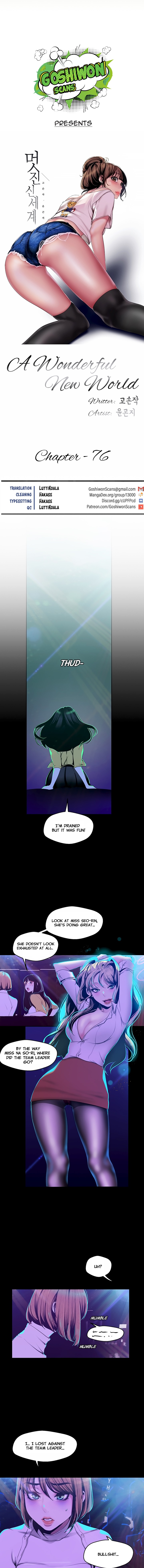 A Wonderful New World - Chapter 76 [photo 7] - MangaPorn