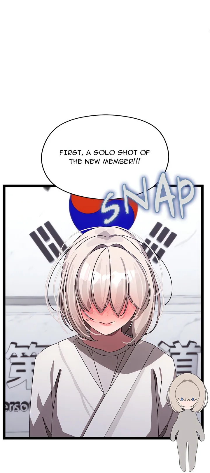 From Weakling to Nemesis (Uncensored) - Chapter 10 [photo 51] - MangaPorn