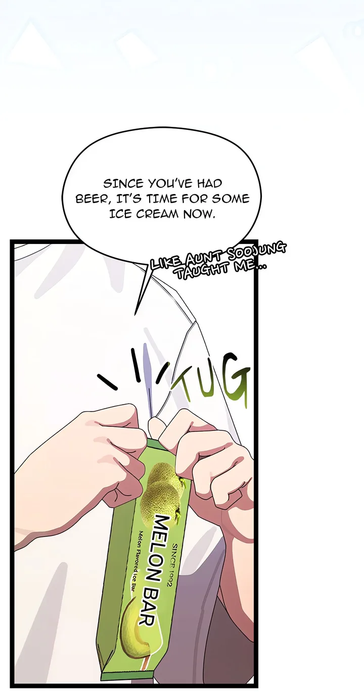 From Weakling to Nemesis (Uncensored) - Chapter 12 [photo 16] - MangaPorn