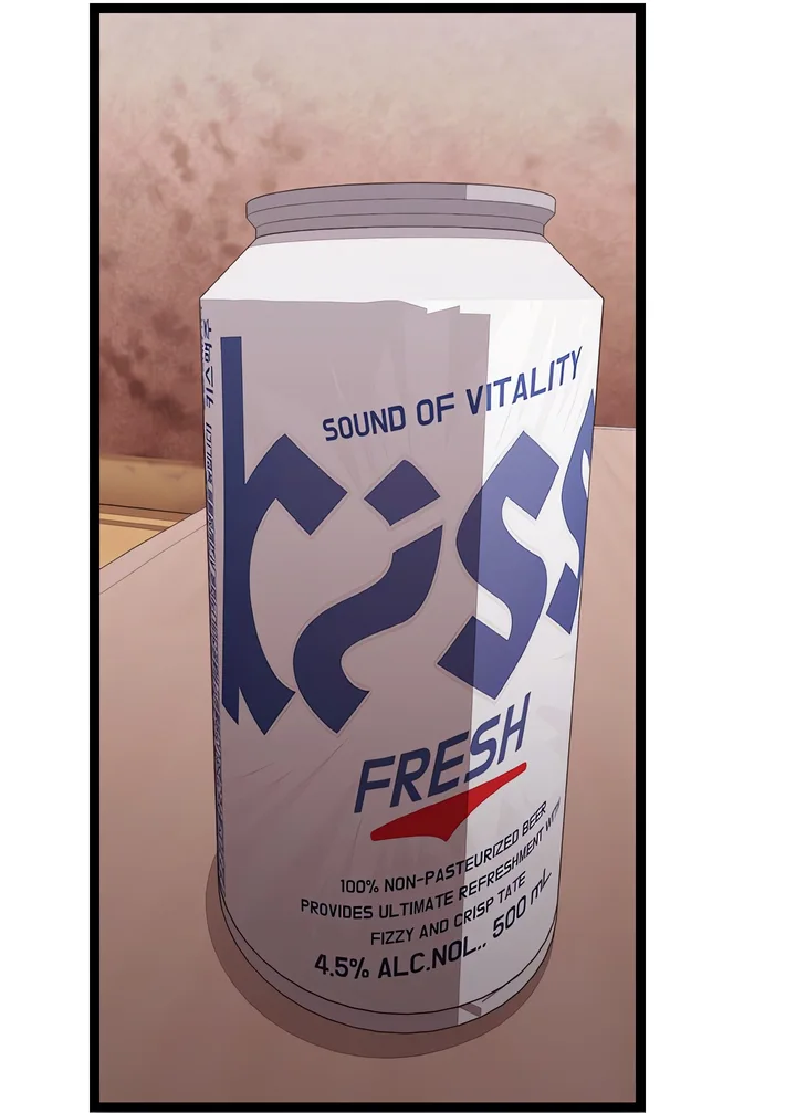 From Weakling to Nemesis (Uncensored) - Chapter 12 [photo 6] - MangaPorn