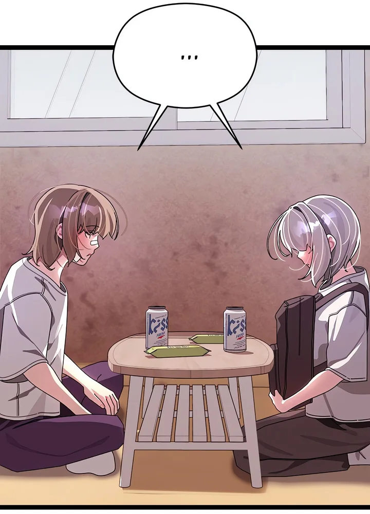 From Weakling to Nemesis (Uncensored) - Chapter 12 [photo 8] - MangaPorn