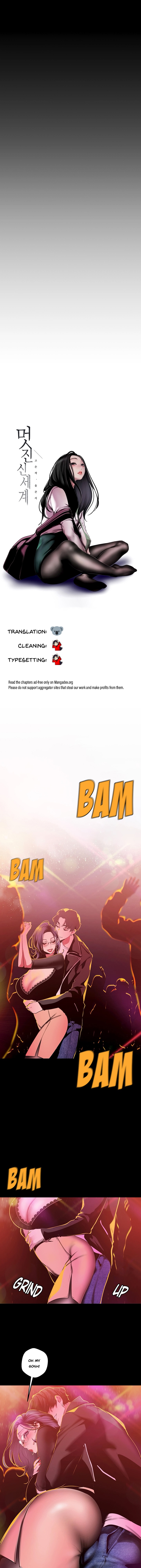 A Wonderful New World - Chapter 77 [photo 5] - MangaPorn