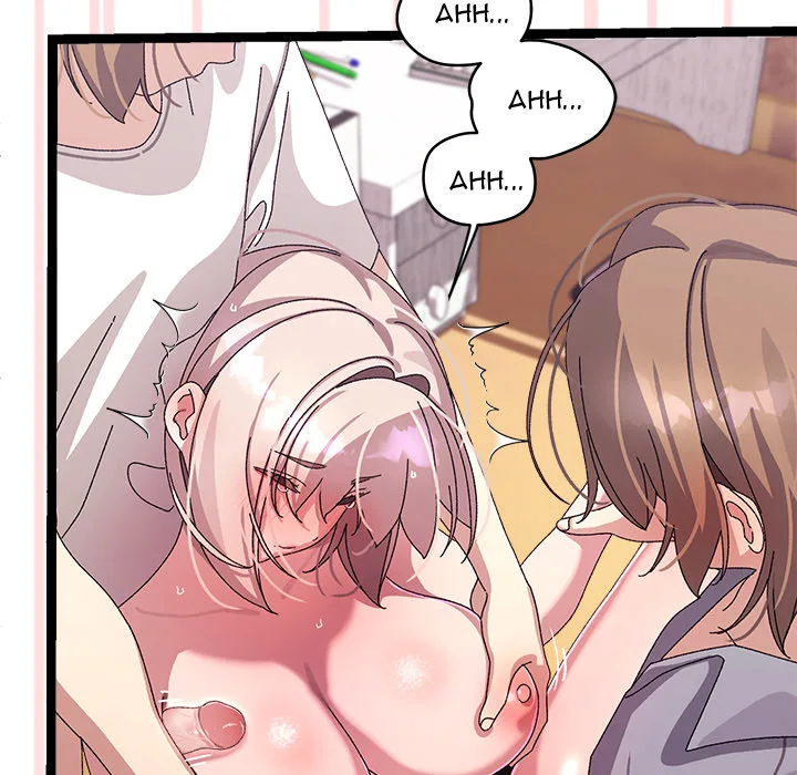 From Weakling to Nemesis (Uncensored) - Chapter 16 [photo 112] - MangaPorn