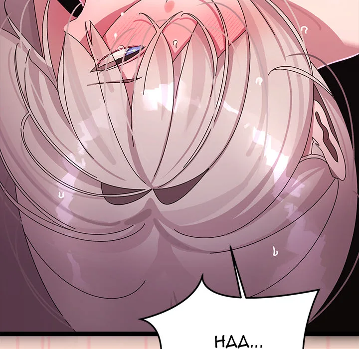 From Weakling to Nemesis (Uncensored) - Chapter 16 [photo 122] - MangaPorn