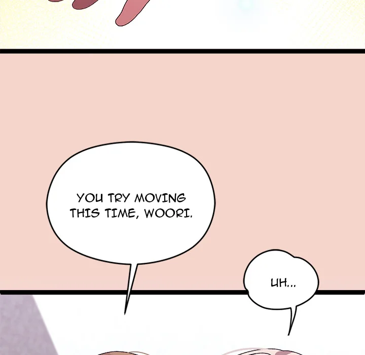 From Weakling to Nemesis (Uncensored) - Chapter 16 [photo 155] - MangaPorn