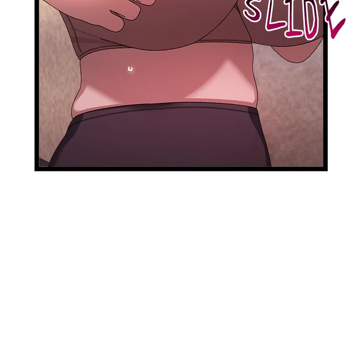 From Weakling to Nemesis (Uncensored) - Chapter 16 [photo 22] - MangaPorn