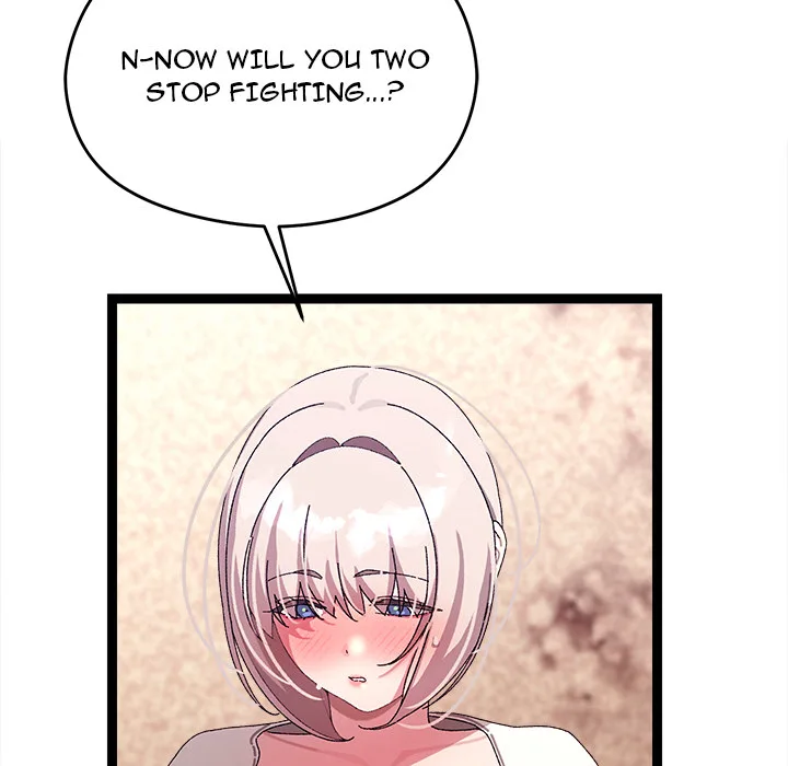 From Weakling to Nemesis (Uncensored) - Chapter 16 [photo 25] - MangaPorn