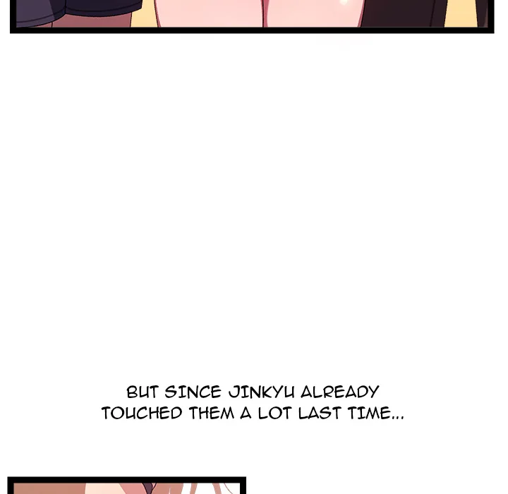 From Weakling to Nemesis (Uncensored) - Chapter 16 [photo 42] - MangaPorn