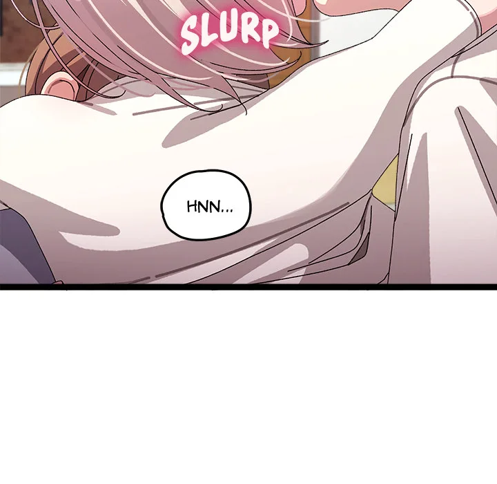 From Weakling to Nemesis (Uncensored) - Chapter 16 [photo 69] - MangaPorn