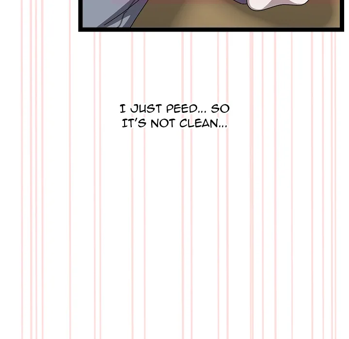 From Weakling to Nemesis (Uncensored) - Chapter 16 [photo 85] - MangaPorn