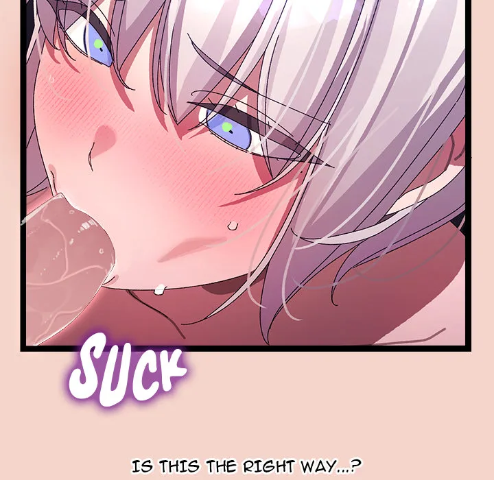 From Weakling to Nemesis (Uncensored) - Chapter 17 [photo 41] - MangaPorn