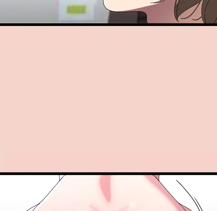 From Weakling to Nemesis (Uncensored) - Chapter 17 [photo 51] - MangaPorn