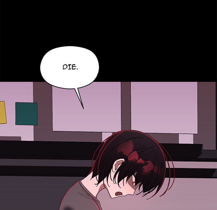 From Weakling to Nemesis (Uncensored) - Chapter 18 [photo 106] - MangaPorn