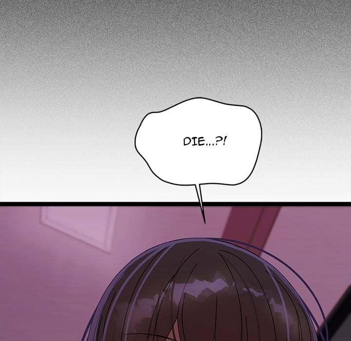 From Weakling to Nemesis (Uncensored) - Chapter 18 [photo 109] - MangaPorn