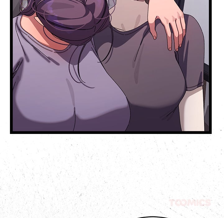 From Weakling to Nemesis (Uncensored) - Chapter 18 [photo 148] - MangaPorn