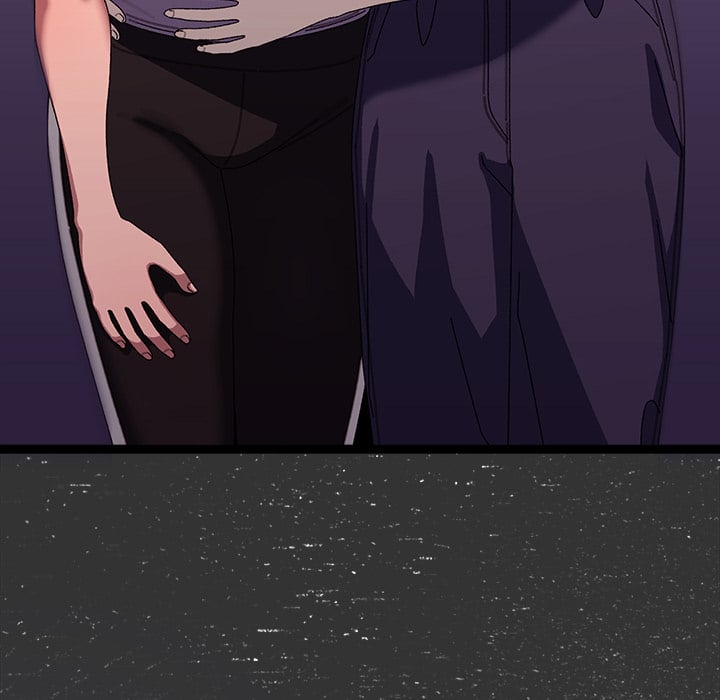 From Weakling to Nemesis (Uncensored) - Chapter 18 [photo 153] - MangaPorn