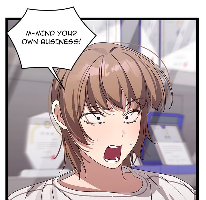 From Weakling to Nemesis (Uncensored) - Chapter 18 [photo 88] - MangaPorn