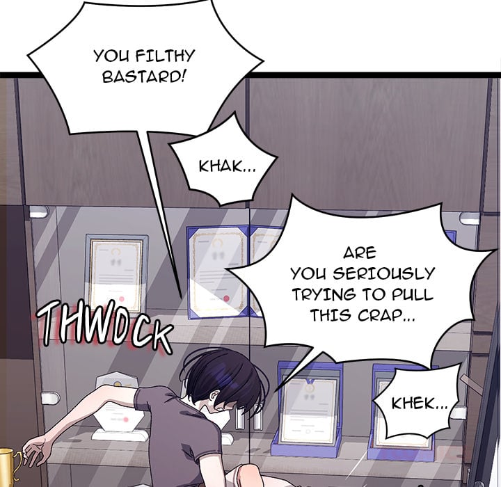 From Weakling to Nemesis (Uncensored) - Chapter 18 [photo 92] - MangaPorn