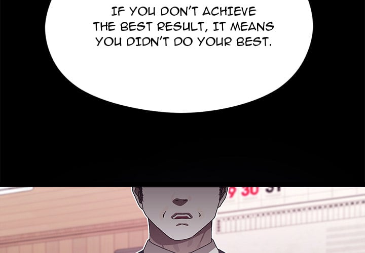 From Weakling to Nemesis (Uncensored) - Chapter 19 [photo 3] - MangaPorn