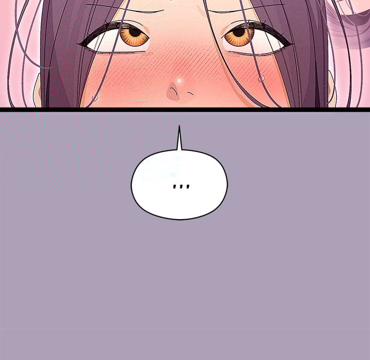 From Weakling to Nemesis (Uncensored) - Chapter 22 [photo 15] - MangaPorn