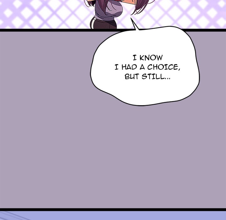 From Weakling to Nemesis (Uncensored) - Chapter 22 [photo 17] - MangaPorn