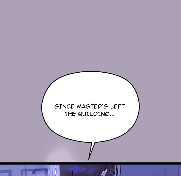 From Weakling to Nemesis (Uncensored) - Chapter 22 [photo 22] - MangaPorn