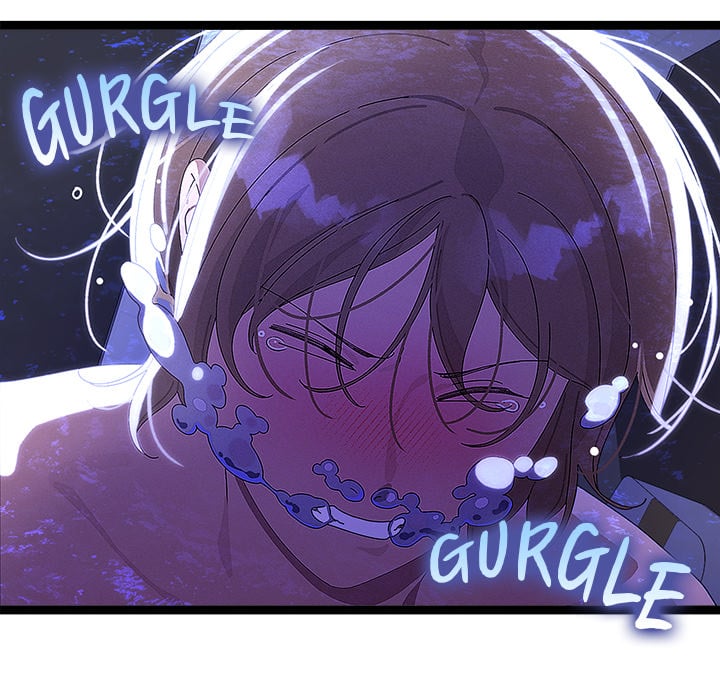 From Weakling to Nemesis (Uncensored) - Chapter 22 [photo 28] - MangaPorn