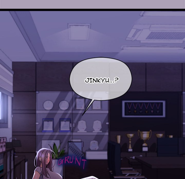 From Weakling to Nemesis (Uncensored) - Chapter 22 [photo 7] - MangaPorn