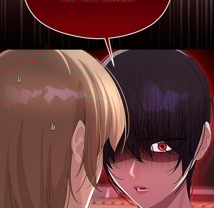 From Weakling to Nemesis (Uncensored) - Chapter 22 [photo 77] - MangaPorn