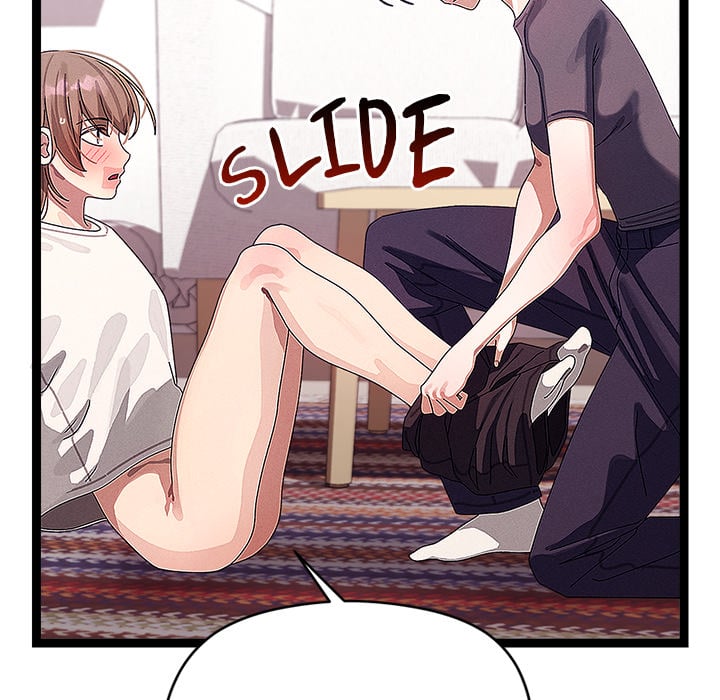 From Weakling to Nemesis (Uncensored) - Chapter 22 [photo 86] - MangaPorn