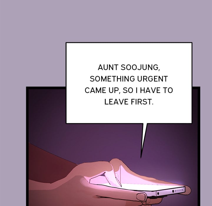 From Weakling to Nemesis (Uncensored) - Chapter 22 [photo 9] - MangaPorn