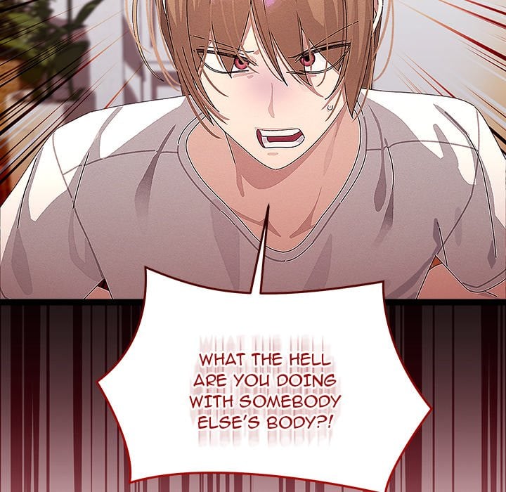 From Weakling to Nemesis (Uncensored) - Chapter 23 [photo 10] - MangaPorn