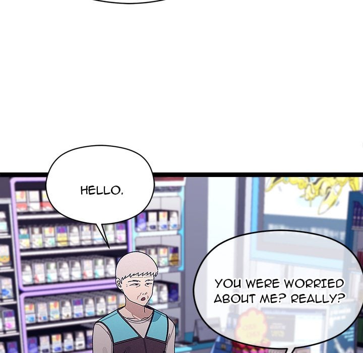 From Weakling to Nemesis (Uncensored) - Chapter 23 [photo 105] - MangaPorn