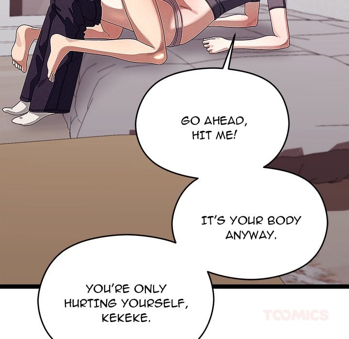 From Weakling to Nemesis (Uncensored) - Chapter 23 [photo 21] - MangaPorn