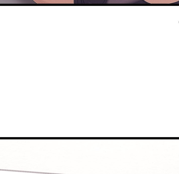 From Weakling to Nemesis (Uncensored) - Chapter 23 [photo 24] - MangaPorn