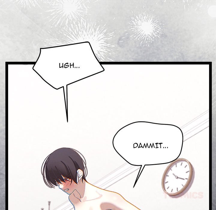 From Weakling to Nemesis (Uncensored) - Chapter 23 [photo 30] - MangaPorn