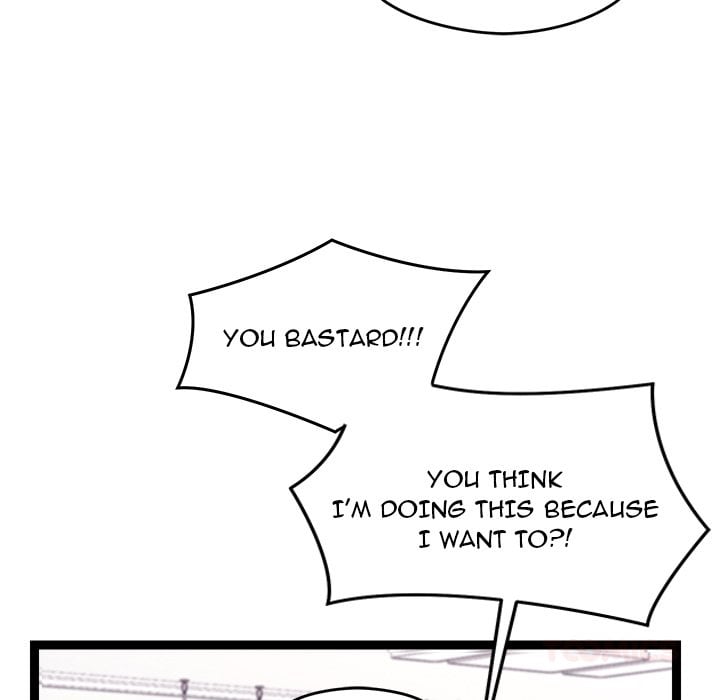 From Weakling to Nemesis (Uncensored) - Chapter 23 [photo 48] - MangaPorn