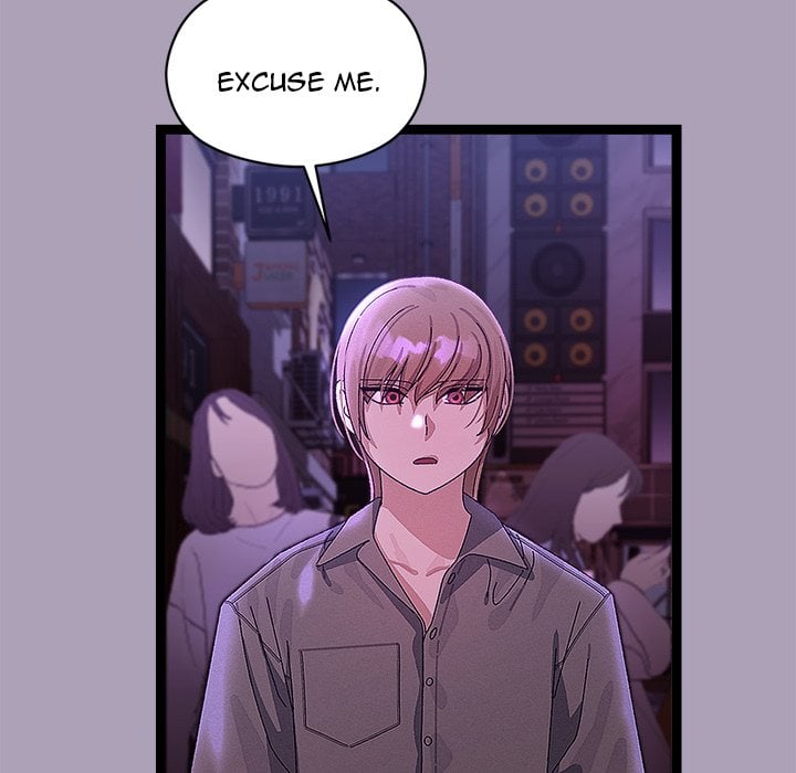 From Weakling to Nemesis (Uncensored) - Chapter 23 [photo 65] - MangaPorn