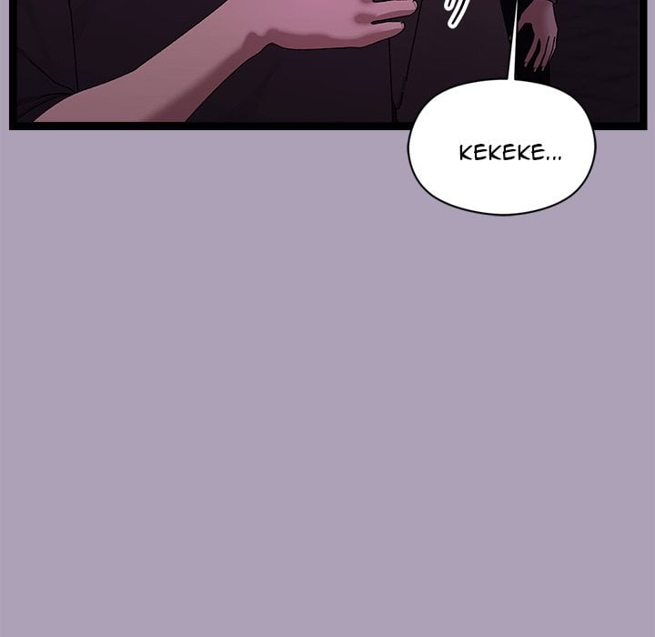 From Weakling to Nemesis (Uncensored) - Chapter 23 [photo 80] - MangaPorn