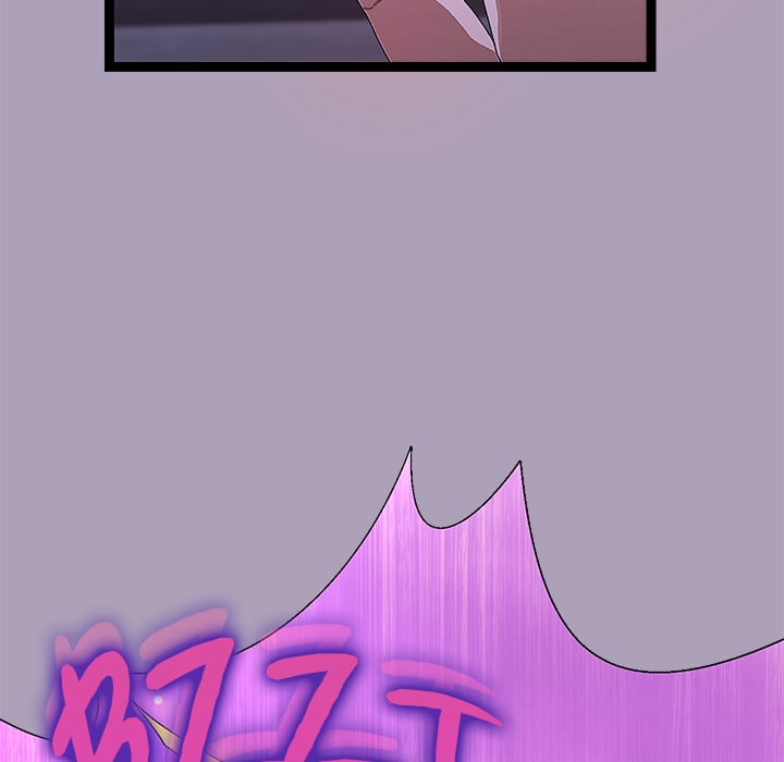 From Weakling to Nemesis (Uncensored) - Chapter 24 [photo 110] - MangaPorn