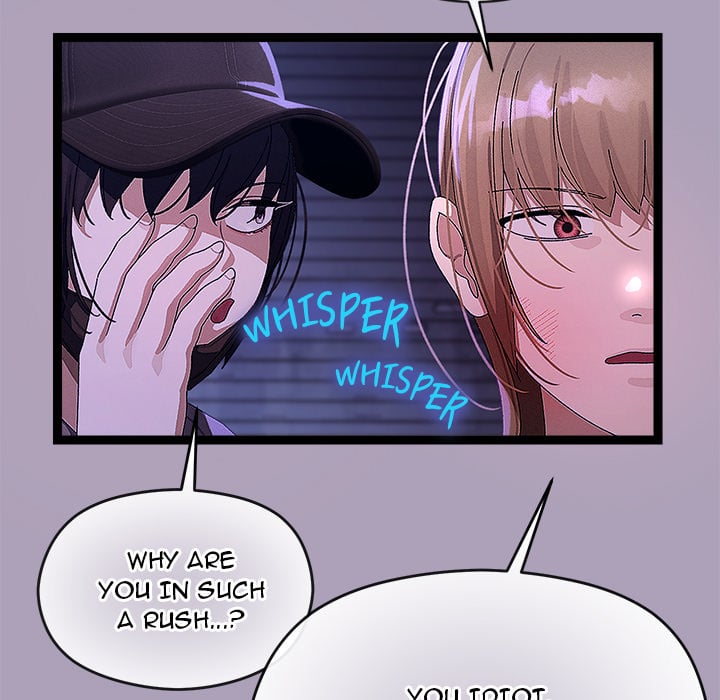 From Weakling to Nemesis (Uncensored) - Chapter 24 [photo 70] - MangaPorn