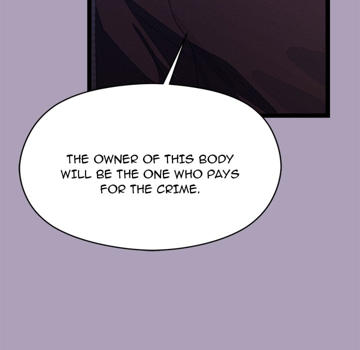 From Weakling to Nemesis (Uncensored) - Chapter 24 [photo 76] - MangaPorn