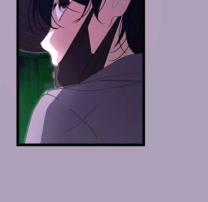 From Weakling to Nemesis (Uncensored) - Chapter 24 [photo 78] - MangaPorn