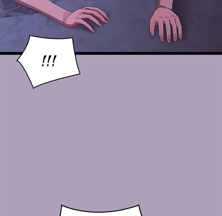 From Weakling to Nemesis (Uncensored) - Chapter 24 [photo 81] - MangaPorn