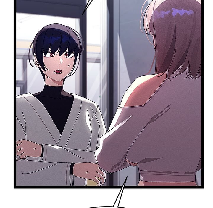 From Weakling to Nemesis (Uncensored) - Chapter 25 [photo 142] - MangaPorn